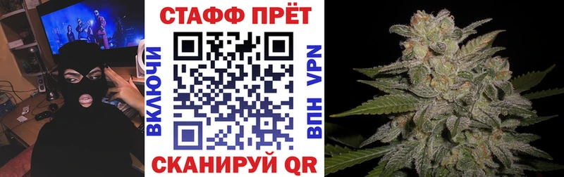 Наркошоп купить АМФЕТАМИН  Alpha-PVP  Меф  Cocaine  Канабис  Козловка