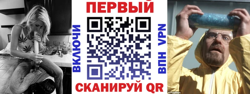 Купить закладки  Козловка  АМФ VHQ 