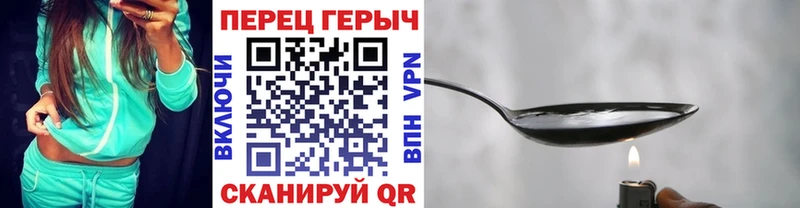 Купить закладки Козловка Героин Афган