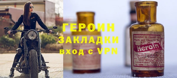 метадон Кодинск