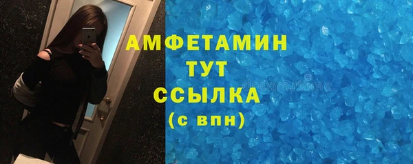 метадон Кодинск