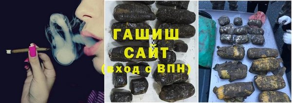 прущий лед Козловка