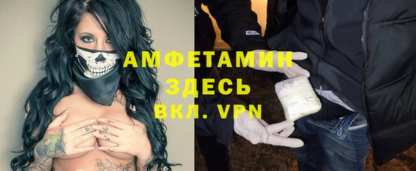 метадон Кодинск