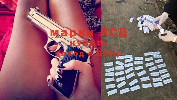 метадон Кодинск