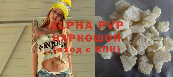 наркотики Козельск