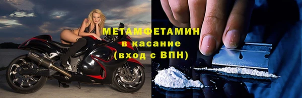 метадон Кодинск