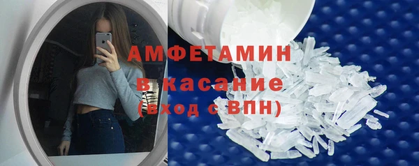 прущий лед Козловка