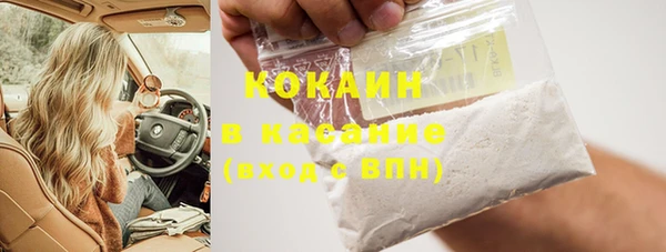 метадон Кодинск