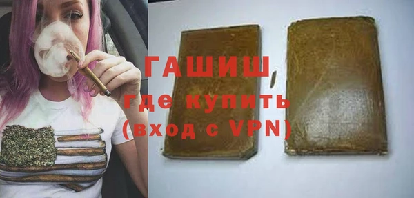 метадон Кодинск