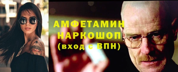 метадон Кодинск