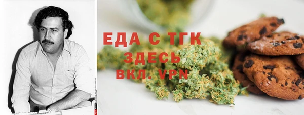 метадон Кодинск