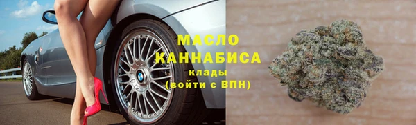 метадон Кодинск