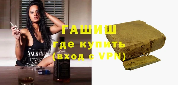 прущий лед Козловка