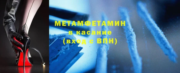 прущий лед Козловка