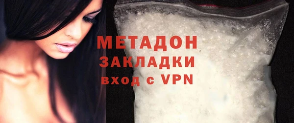 прущий лед Козловка