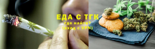 прущий лед Козловка