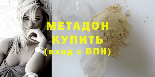 наркотики Козельск
