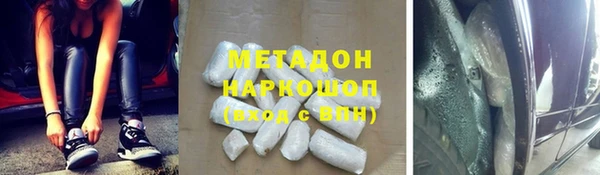 наркотики Козельск