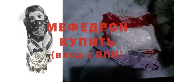 наркотики Козельск