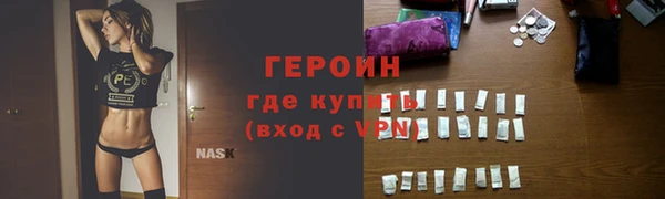 прущий лед Козловка