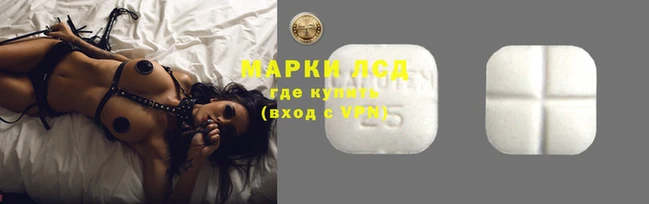 наркотики Козельск