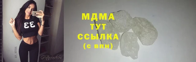 наркотики Козельск