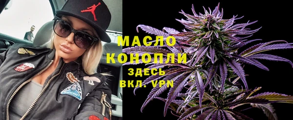 наркотики Козельск