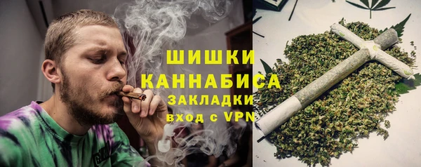 метадон Кодинск