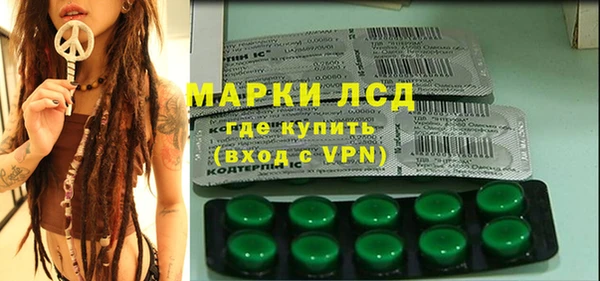 метадон Кодинск