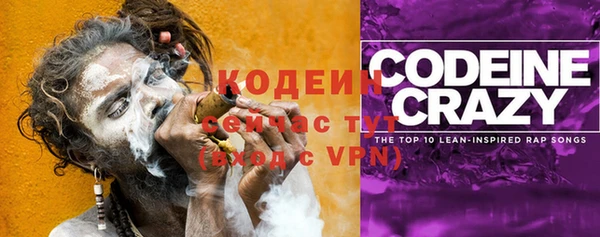 наркотики Козельск