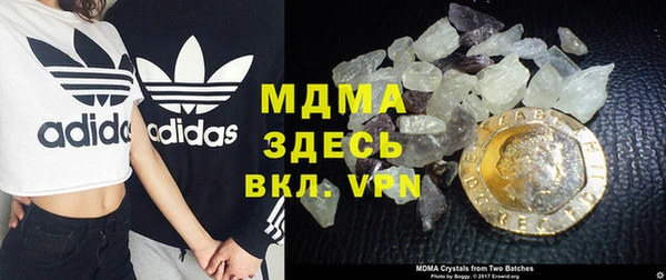 метадон Кодинск
