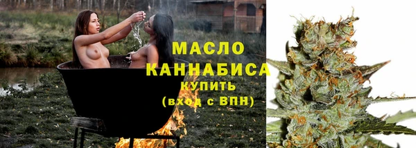 наркотики Козельск