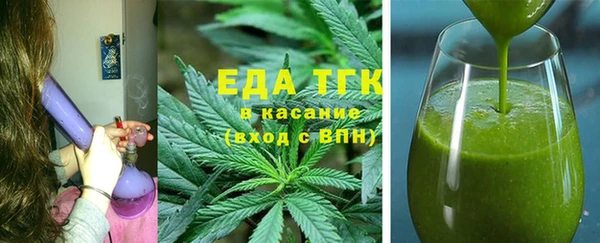 наркотики Козельск