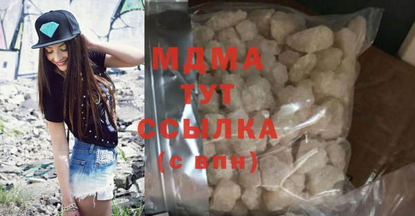 метадон Кодинск