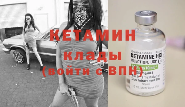 метадон Кодинск