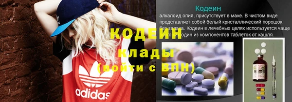 наркотики Козельск