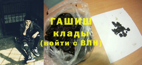прущий лед Козловка