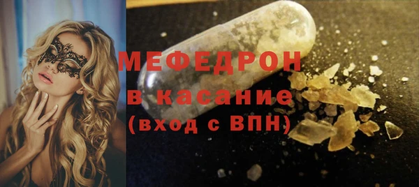 наркотики Козельск