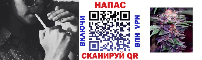 Шишки марихуана VHQ  Купить где  Козловка 